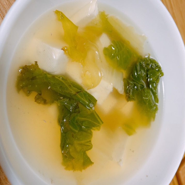 グリーンリーフと豆腐の中華スープ レシピ 作り方 By Miayaa 楽天レシピ グリーンリーフと豆腐の中華スープ レシピ 作り方 By Miayaa 楽天レシピ